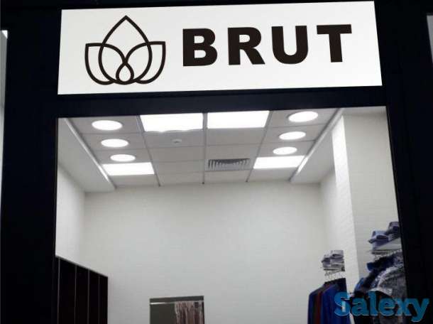 Объёмные Буквы, фотография 3