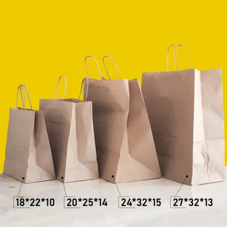 КРАФТ ПАКЕТ УПАКОВКА БУМАЖНЫЙ ПАКЕТ ФЛЕКСОПЕЧАТЬ БУМАЖНОЙ ПРОДУКЦИИ, фотография 2