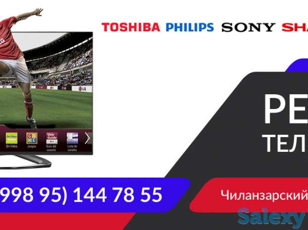 Ремонт и техническое обслуживание оргтехники в Ташкенте, фотография 3