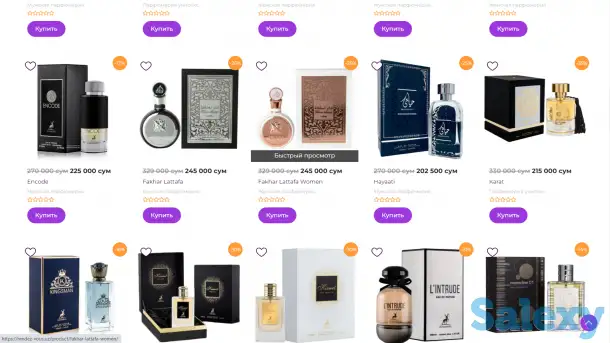 Готовый интернет-магазин или маркетплейс, фотография 5