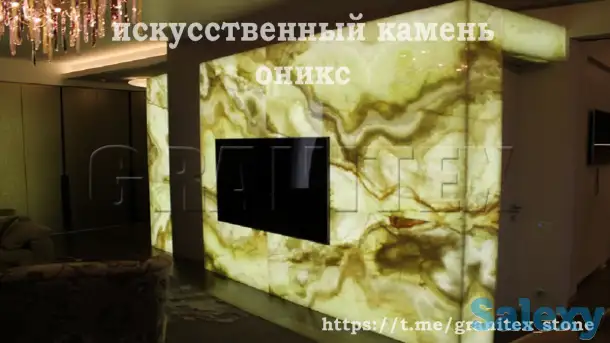 Наполнитель для искусственного светорассеивающего мрамора оникс, фотография 5