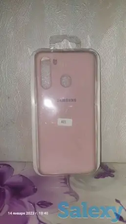 Новые чехлы 