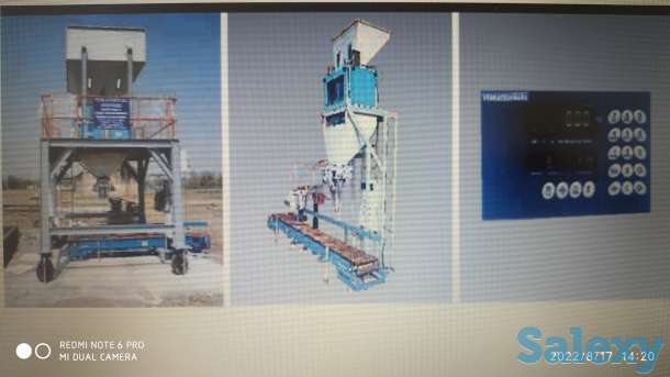 Упаковочные оборудования, фотография 7