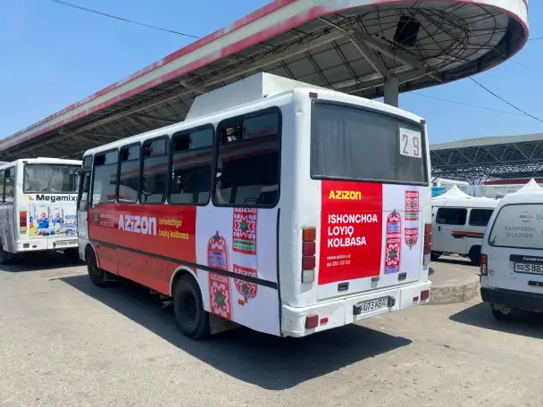 Avtobus Автобус  Реклама на автобусах, фотография 4