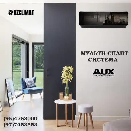 ВНУТРЕННИЙ БЛОК AUX AMWM-H124R3JA черный, фотография 1