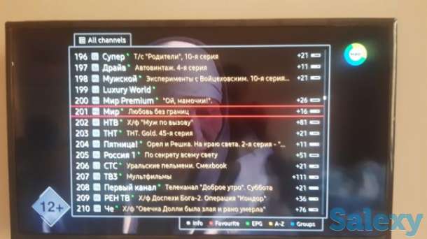 Установка iptv на смарт тв или тв бокс, фотография 6