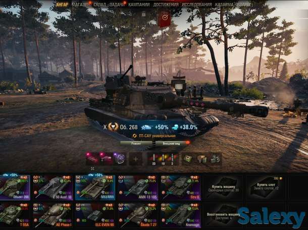 Продам аккаунт World of Tanks, фотография 1