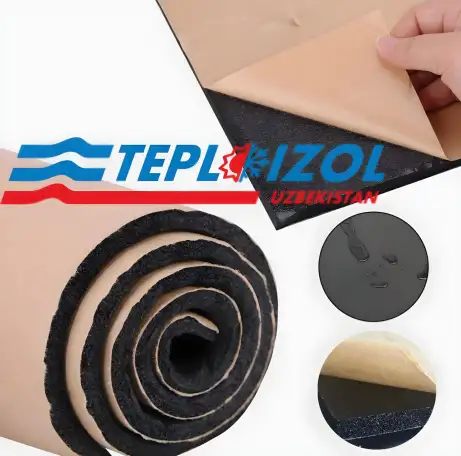 Вспененный каучук, фотография 3