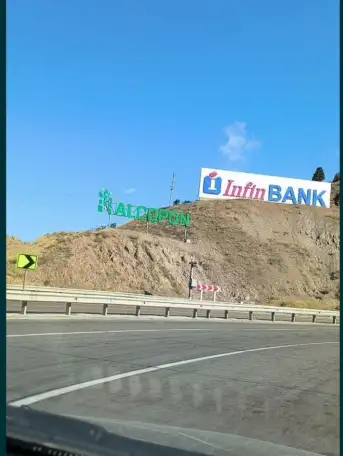 Togda reklama Qamchiqda reklama, фотография 3