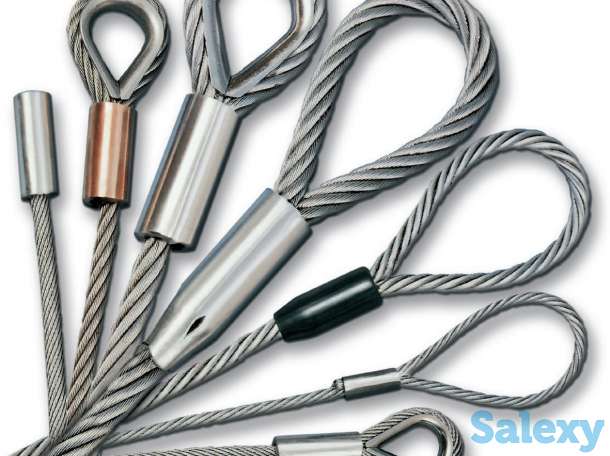 стропы, фотография 1