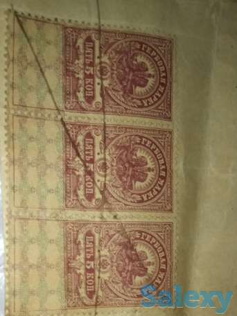 Старинные марки российской империи конца 19 века гашеные антиквариат, фотография 6