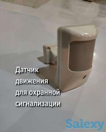 Xavsizlik quriqlash sensori / Датчик охранной сигнализации, фотография 1