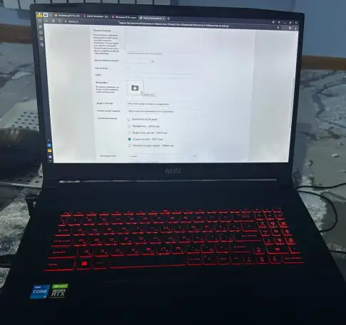 ИГРОВОЙ НОУТБУК, фотография 1