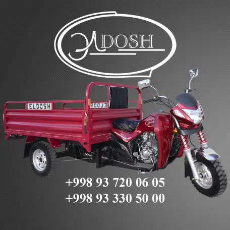 Мотоциклы с завода: гарантия качества  Eldosh Motors, фотография 5