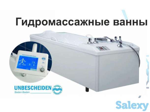медицинская техника, фотография 6