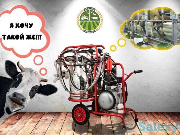 ДОИЛЬНЫЙ АППАРАТ, фотография 5