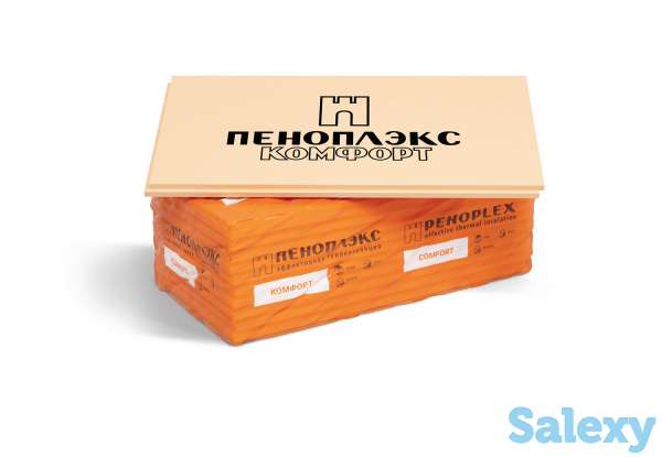 Penopleks, фотография 2