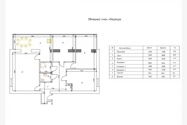 3-комнатная квартира 90м на проспекте Мустакиллик, метро Буюк Ипак Йули..., фотография 8