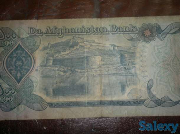 старые иностранные деньги продаю, фотография 4