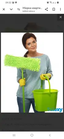 Уборка,дома,квартиры, помощь по хозяйству на дому., фотография 1