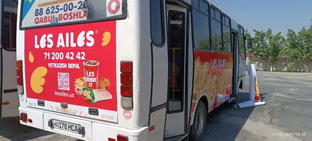 Avtobus Автобус  Реклама на автобусах, фотография 2