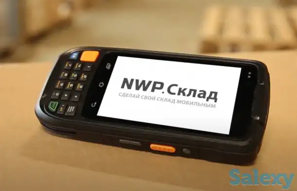 Услуги по 1С! Доработка, автоматизация, сопровождение!, фотография 5