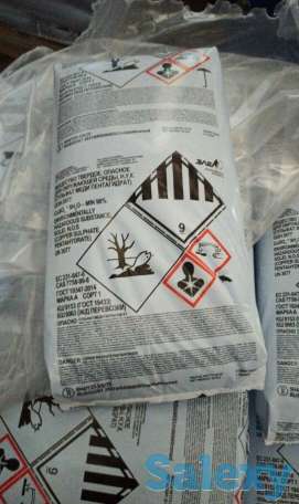 Медный купорос Оптом по 7000 сум за килограмм мешки по 25 килограмм, фотография 2