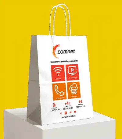 КРАФТ ПАКЕТ УПАКОВКА БУМАЖНЫЙ ПАКЕТ ФЛЕКСОПЕЧАТЬ БУМАЖНОЙ ПРОДУКЦИИ, фотография 6