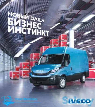 Фургон Daily 70C18H дизель, Новый, фотография 1