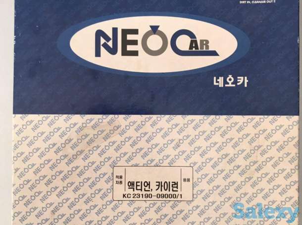 Продается воздушный фильтр Ssang yong Auction!, фотография 1