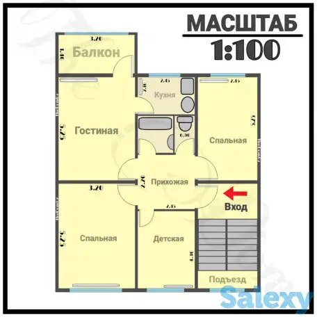 Мирабадский район 4-комнатная, фотография 1