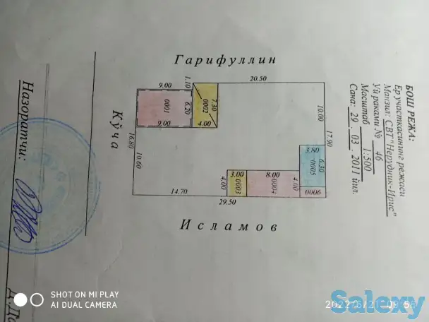 Дом Дача , три уровня, кирп , вблизи кольца Рохат, фотография 1