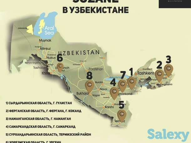 Обои Супер моющиеся (горячее тиснение) на флизелиновой основе, фотография 2