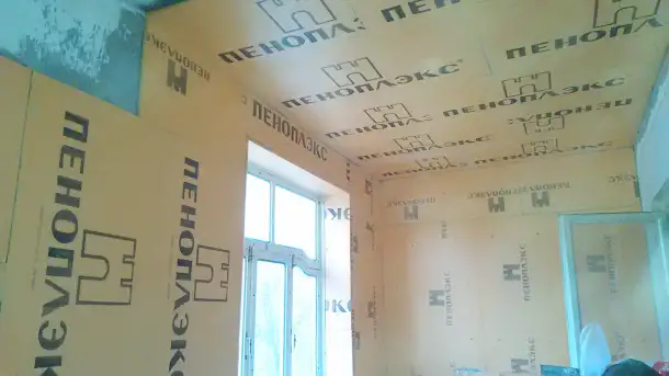 Утепление стен, потолков, полов и балконов., фотография 2