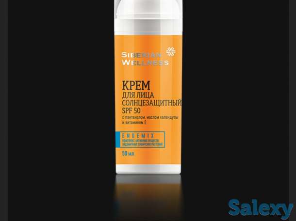 Витамины для красоты и здоровья ,спорта, фотография 2