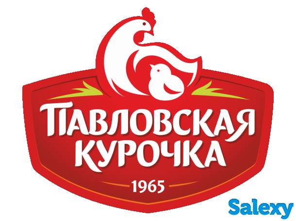 Птицефабрика 