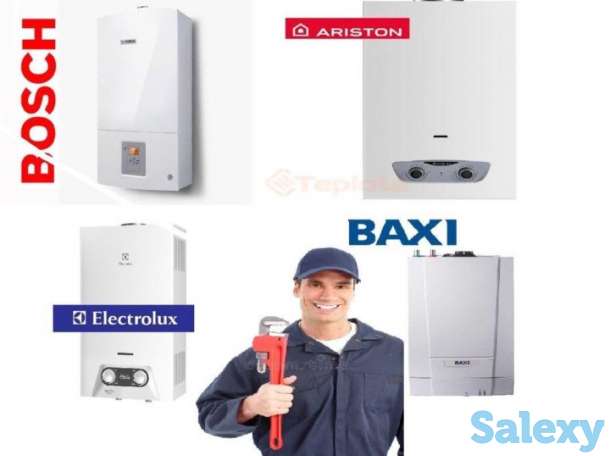 ремонт газовой колонка, фотография 1