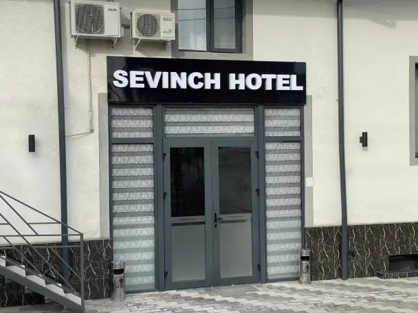 посуточная аренда, Севинчбону 26, фотография 1