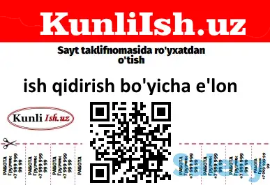 Кунли Ишни бошлаш учун рўйхатдан ўтинг, фотография 2