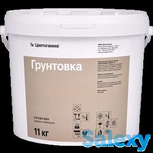 Краска ишлаб чикориш. 20 хил турдаги Водно Дипрессионная Акриловая Краска. Кушимча, ПВА, БУСТИЛАТ, ГРУНТОВКА, БЕТОНОКОНТ, фотография 1