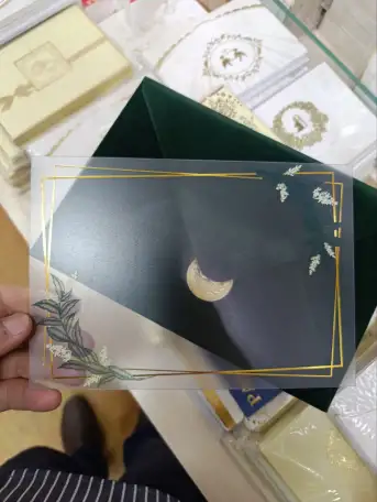 Пригласительные Таклифномалар арзон нархда, фотография 4