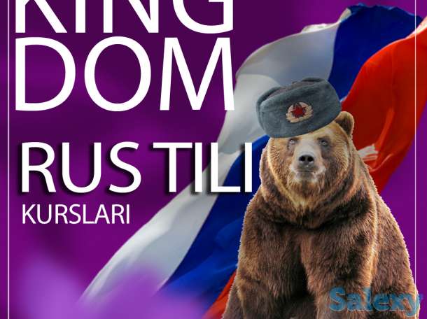Rus tili kurslari, фотография 1