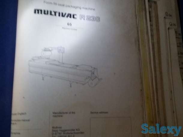 Автоматическая упаковочная линия MULTIVAC R 230 новая, фотография 1