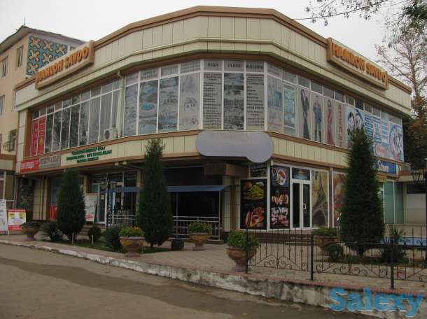 Переводы в экономической сфере, фотография 4