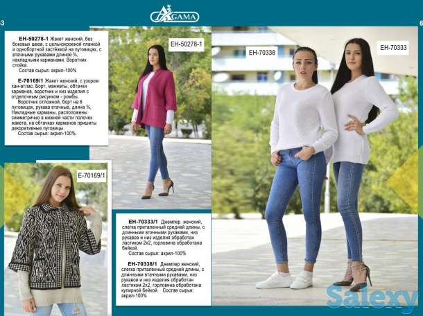 Производство швейные и трикотажные изделии с вашем логотипом, фотография 7