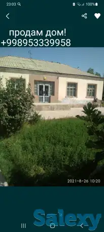 Продаётся, дом!, Город самарканд,пастдаргомский район посёлок Караганда! Орентир 72 школа!, фотография 8