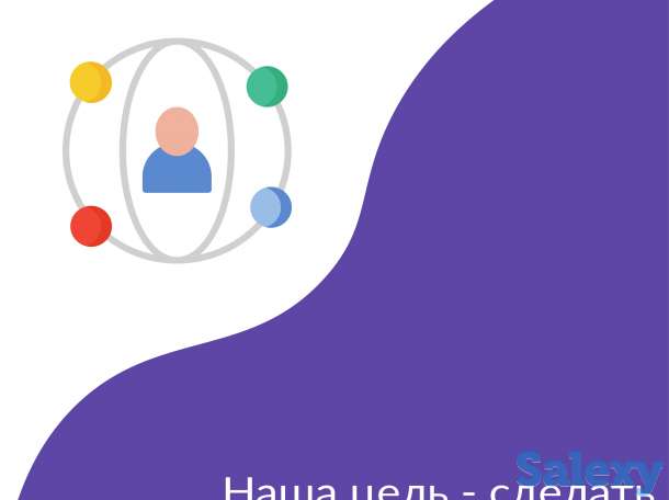 Разработка сайта / Телеграм ботов / Логотип, фотография 1