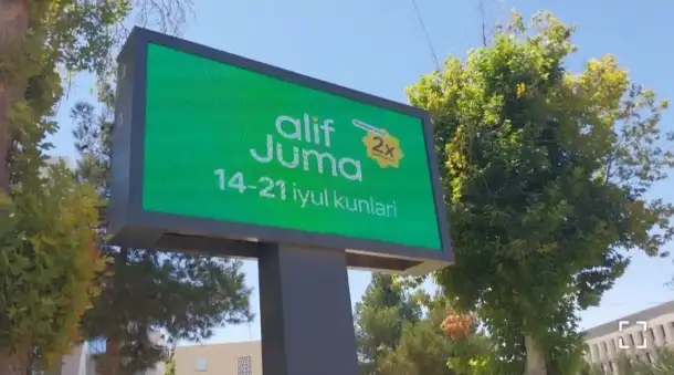 Samarqandda reklama  Реклама в Самарканде, фотография 6