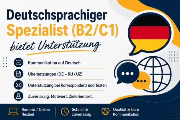 Deutschsprachiger Spezialist (B2/C1) bietet Untersttzung, фотография 1