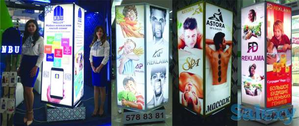 Источник Дохода и Украшение Интерьера, фотография 12